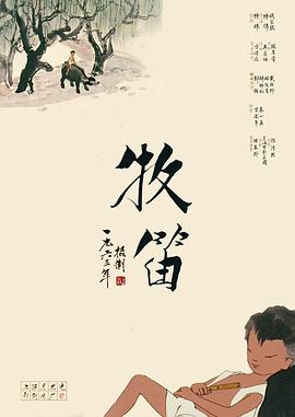 老司机在线精品视频91免费观看