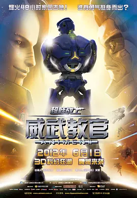 香蕉能放多久