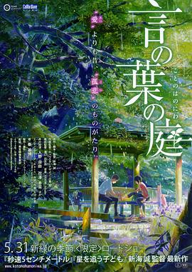 欧美日韩一区,二区,三区,久久精品