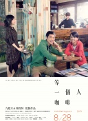 欧美日韩一区,二区,三区,久久精品