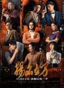 91福利一区二区三区