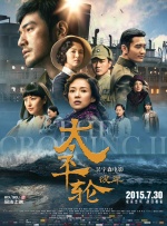 老司机在线精品视频91免费观看