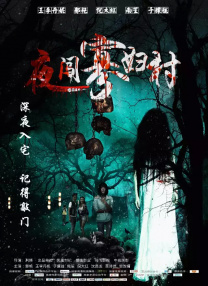 老司机在线精品视频91免费观看