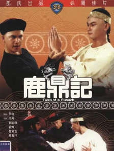 老司机在线精品视频91免费观看